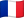 France flag